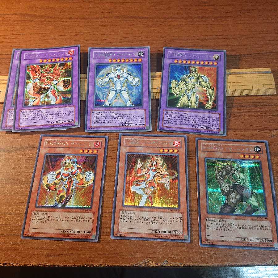 E・HERO set, secret specs, 6 types, 7 pieces total 7枚