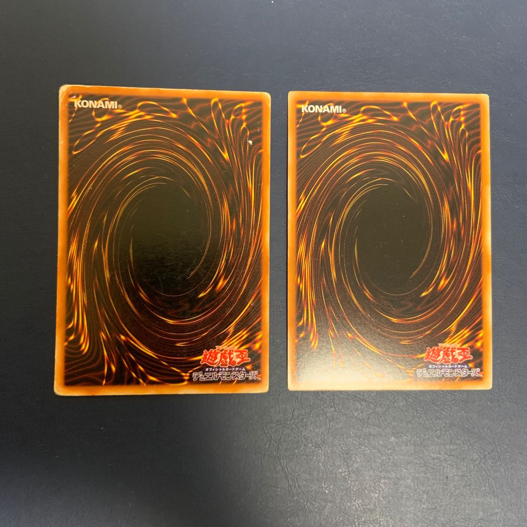 ブラック・マジシャン・ガール UR 2枚