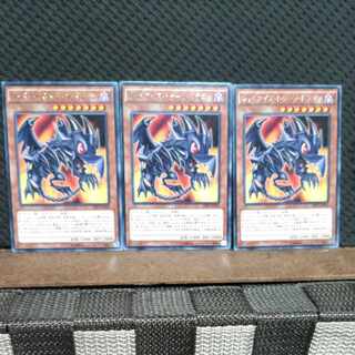 【ぽぽたん】遊戯王  8136  レッドアイズ・トゥーン・ドラゴン レア  ３枚