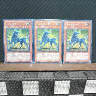 【ぽぽたん】遊戯王  8115  フレンドッグ 3枚 レア