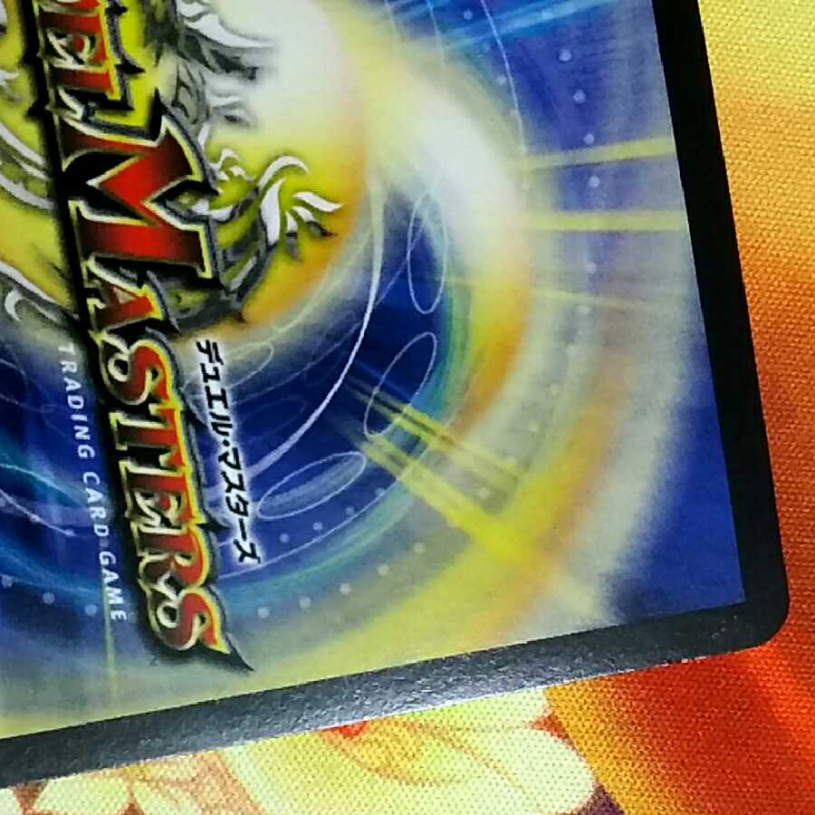 ターミネーター イッツショータイム