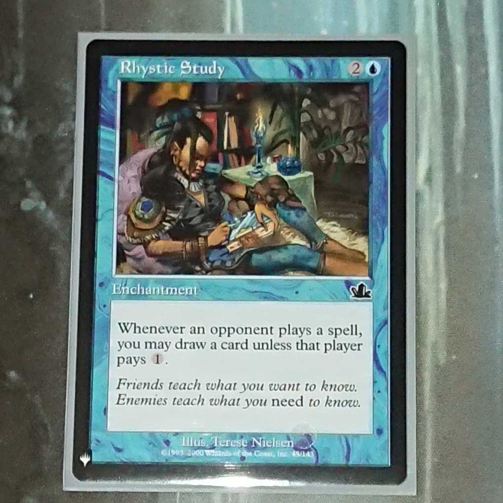 【MTG】リスティックの研究 MB版