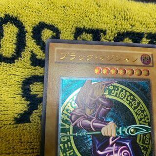 キリト様 専用 ブラックマジシャン レリーフ