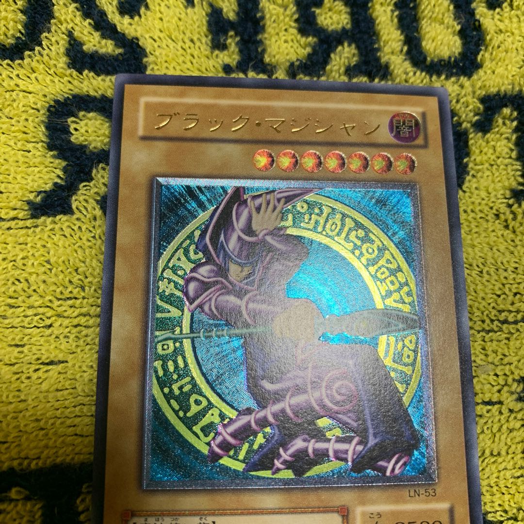 キリト様 専用 ブラックマジシャン レリーフ