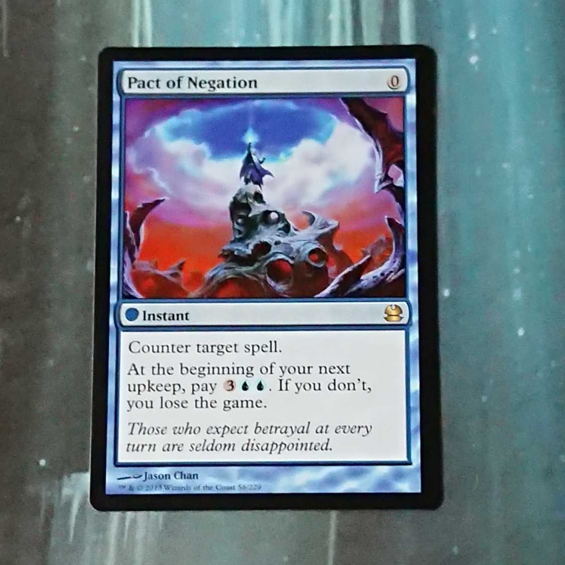 【MTG】否定の契約　MMA版