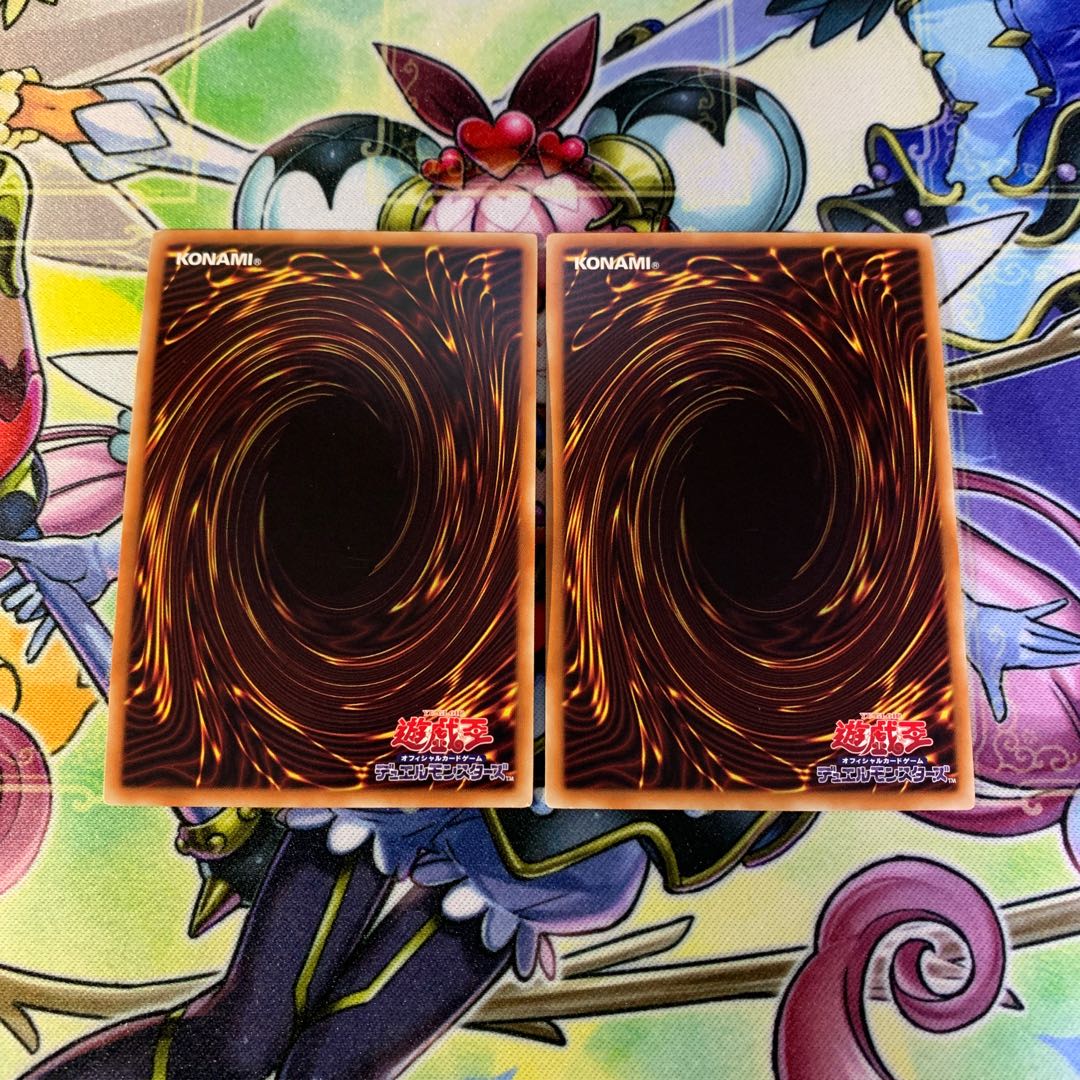 天翔の竜騎士ガイア、獄炎のカースオブドラゴン、螺旋槍殺 各2枚セット