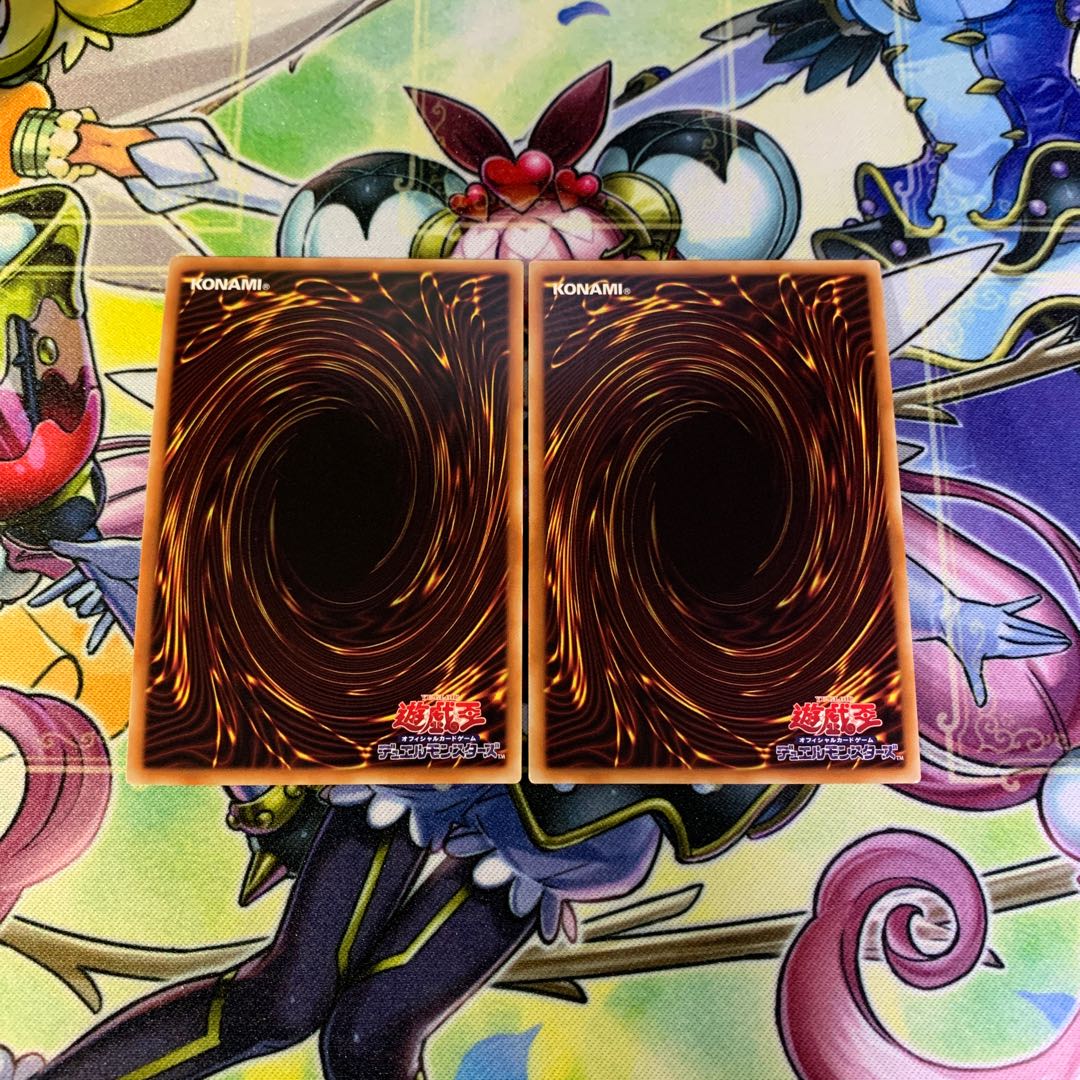 天翔の竜騎士ガイア、獄炎のカースオブドラゴン、螺旋槍殺 各2枚セット