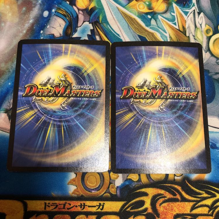 バジュラアブゾドルバ