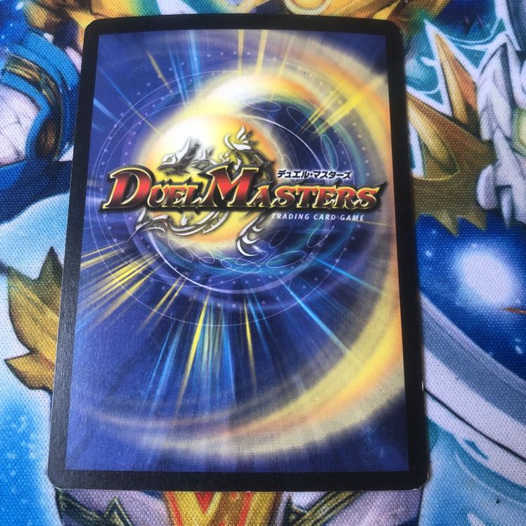 バジュラアブゾドルバ