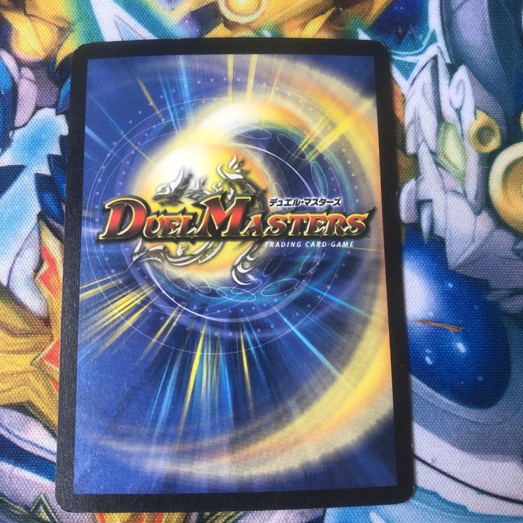 バジュラアブゾドルバ