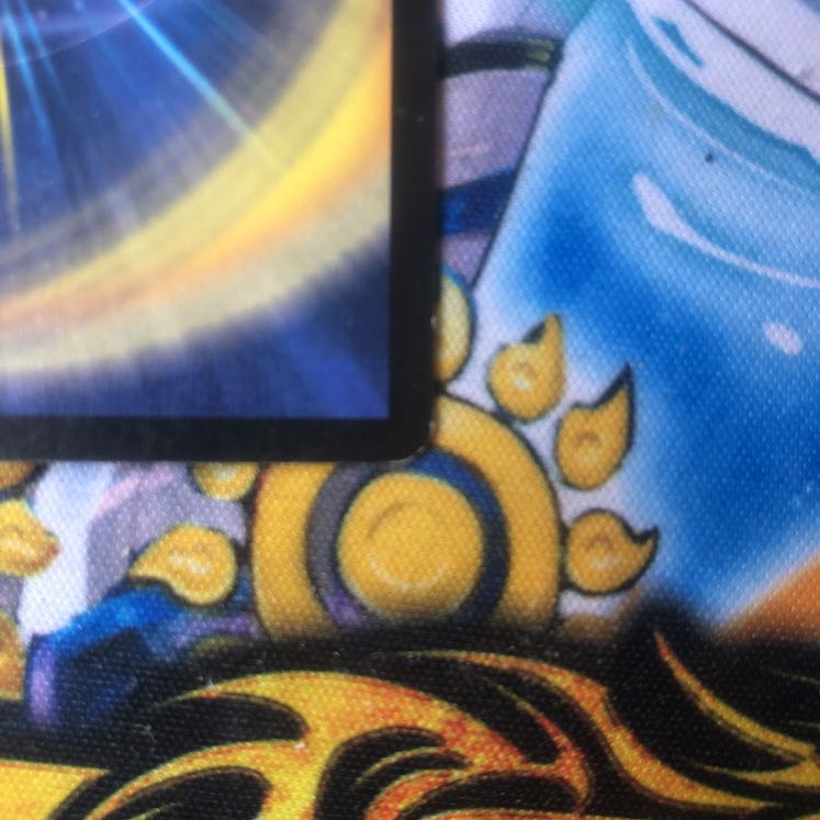 バジュラアブゾドルバ