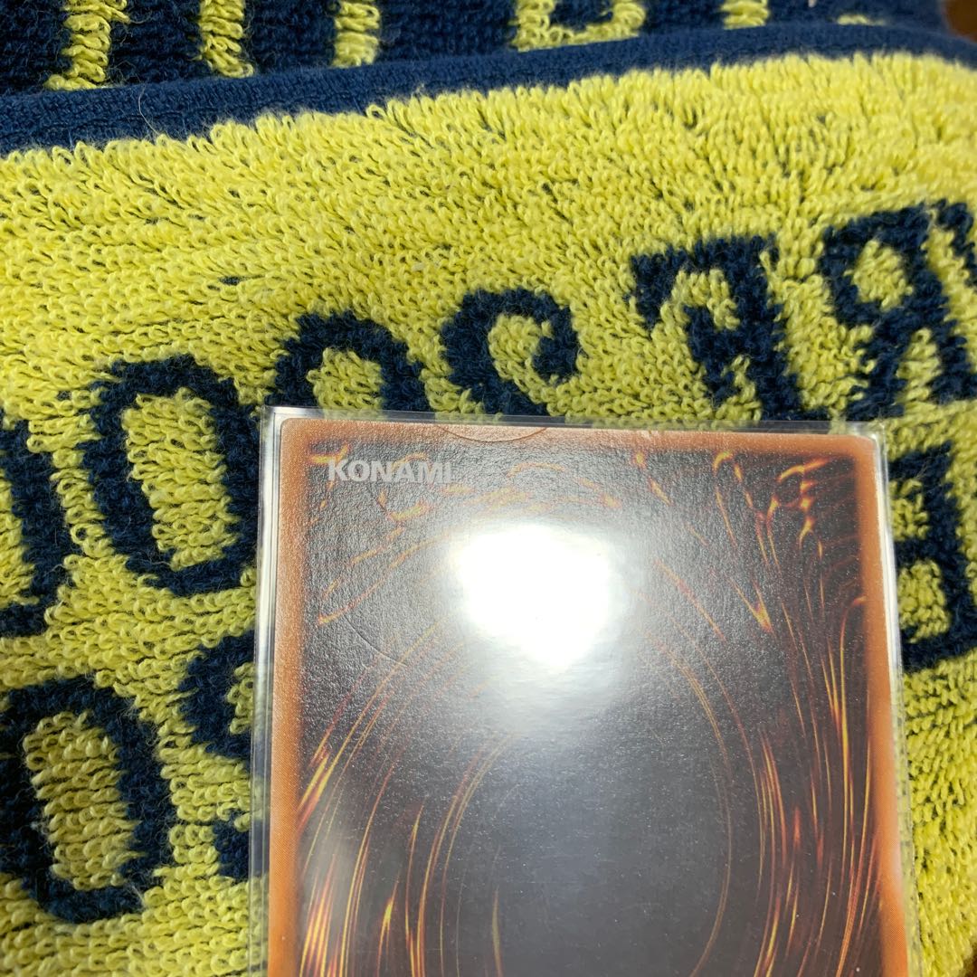 青眼の白龍 2期 ウルトラ LB-01 ホロ セット