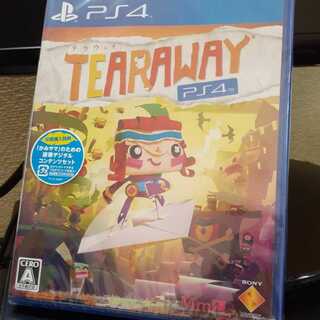 PS4 テラウェイ 新品