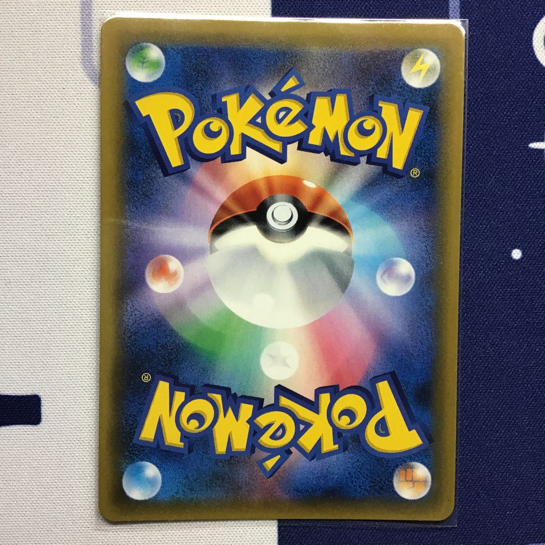 Uターンボード UR