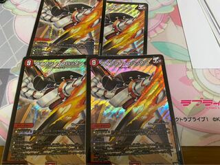 アイアン・マンハッタン 4枚セット