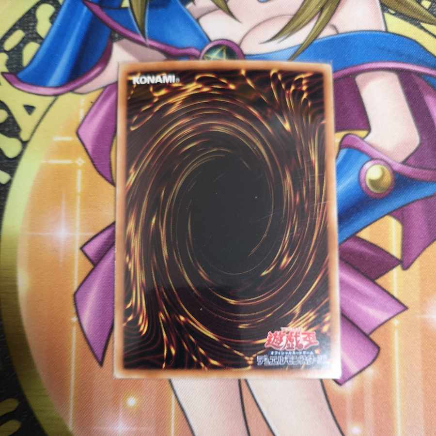 Grandmaster of the Six Samurai Secret Rare JP158 Yu-Gi-Oh!