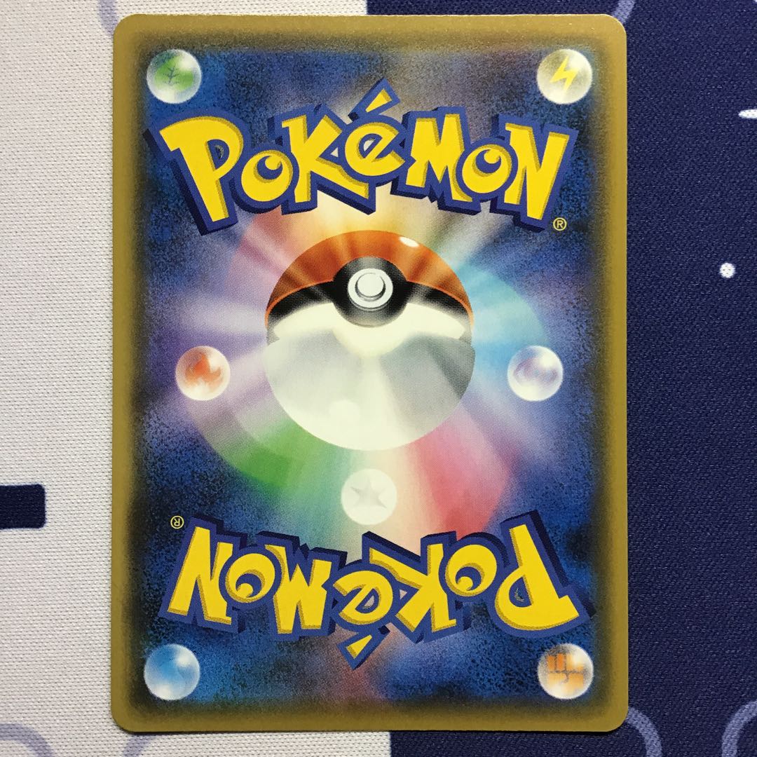 マオ＆スイレン SR