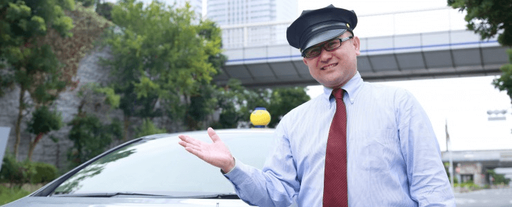 タクシー