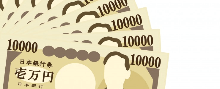 ドライバー業界情報