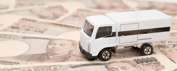 営業用トラックドライバーの給料と年収は事業量によって変わる