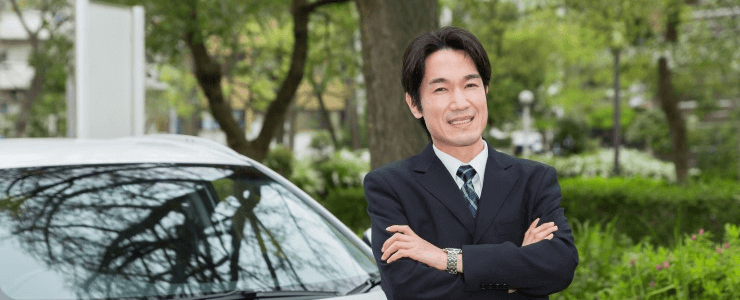 職種・免許ガイド
