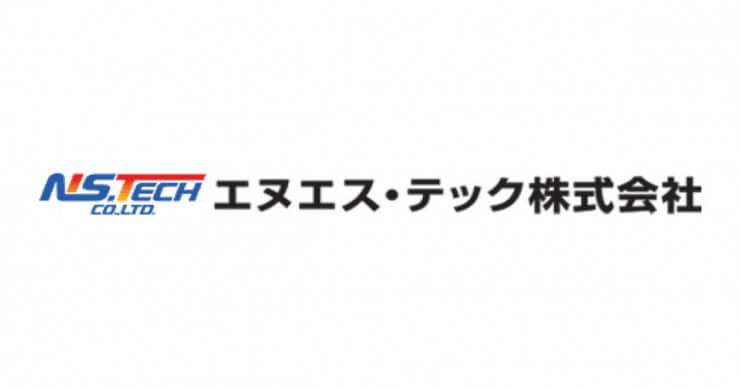 特集
