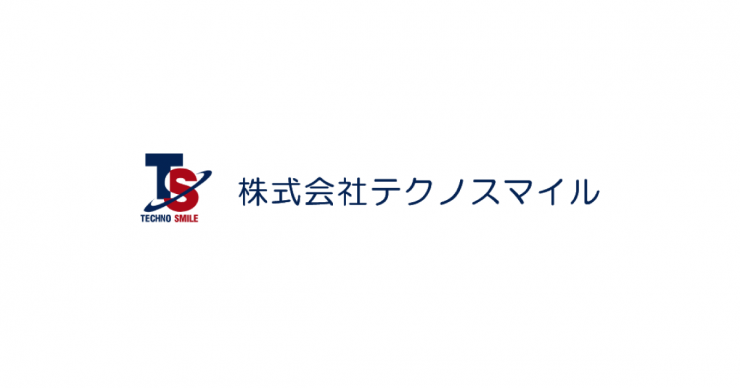 特集