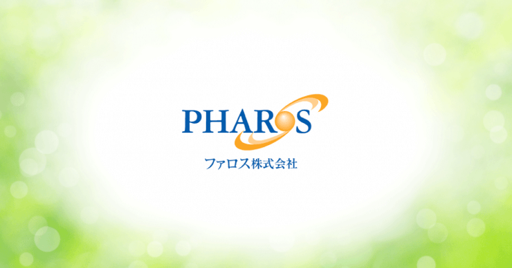 特集