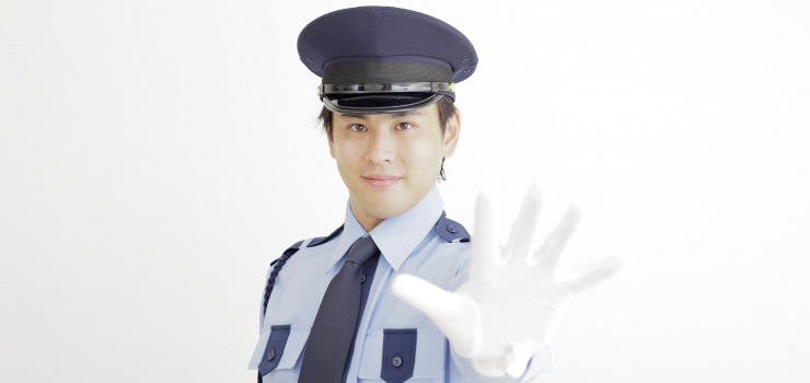 資格