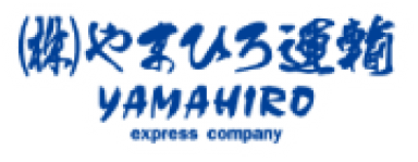株式会社やまひろ運輸