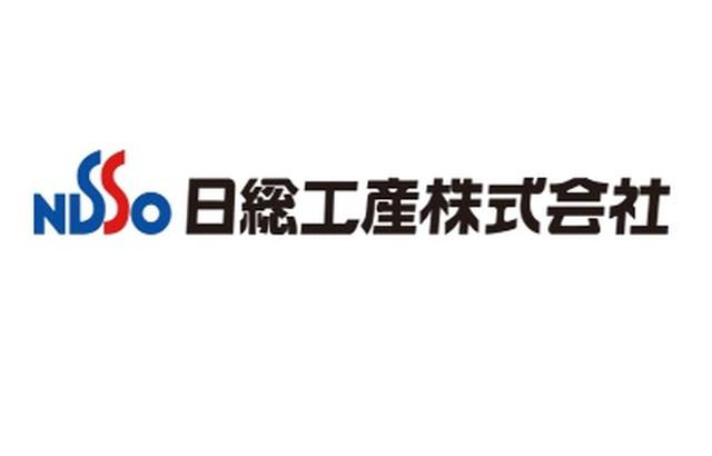 日総工産株式会社