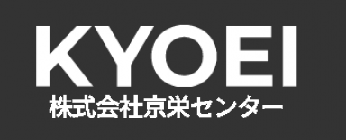 株式会社京栄センター 福岡営業所