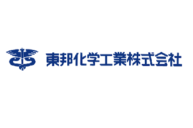 東邦化学工業株式会社