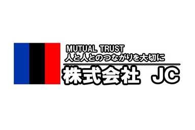 株式会社JC