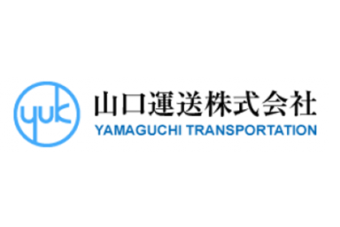 山口運送株式会社 千葉営業所