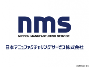 日本マニュファクチャリングサービス株式会社