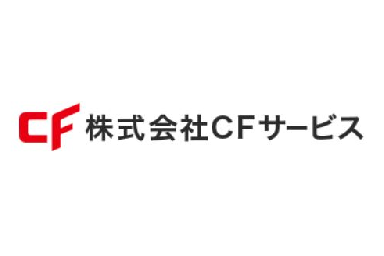 株式会社CFサービス 東海営業所