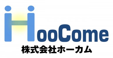 株式会社ホーカム