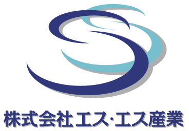 株式会社エス・エス産業