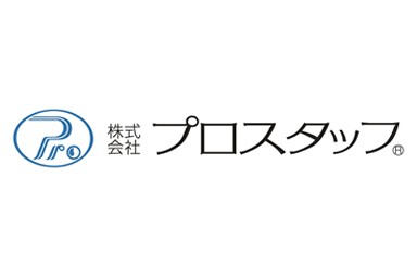 株式会社プロスタッフ 北九州支店