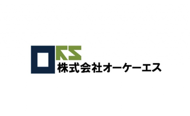 株式会社オーケーエス 藤沢オフィス