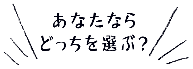 2019 NEW LIMITED LEATHER エンボスとスムースの質感MIXで遊ぶ。期間限定エンボスレザー『ブラックネイビー&ピュアホワイト』