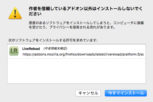 Developer Developer