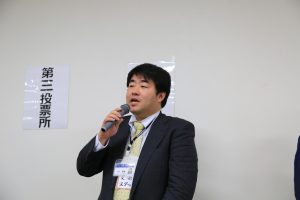 tohyoPR2