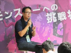 トーク中の安藤さん
