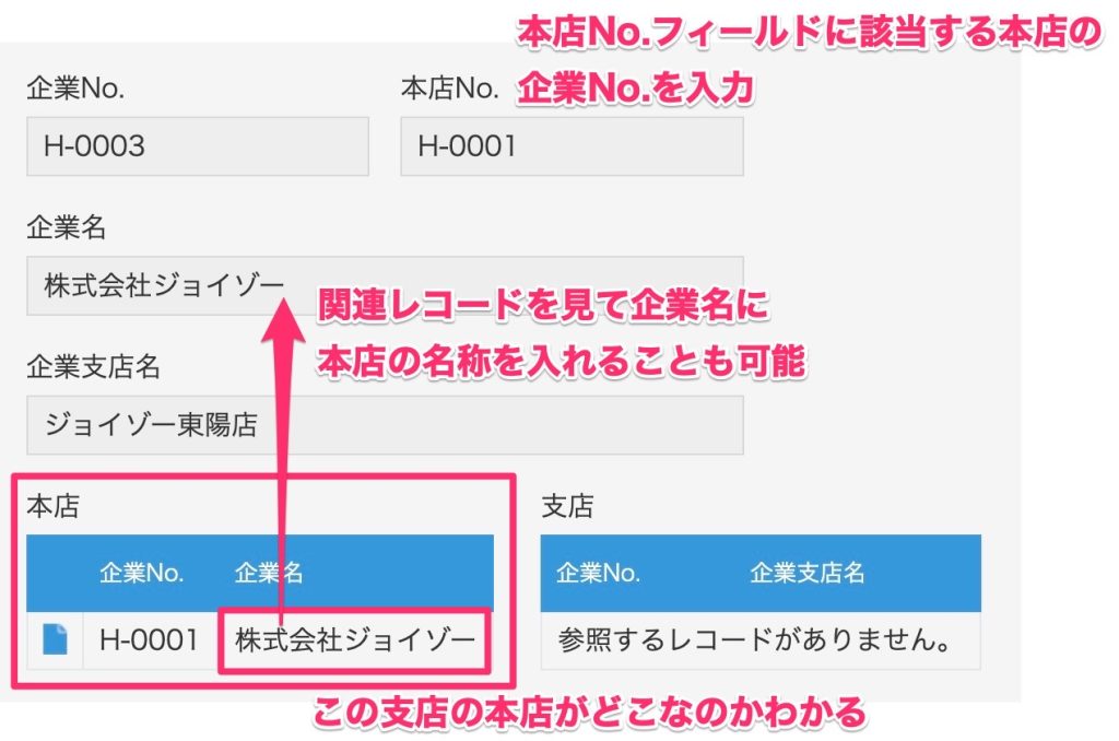 C44ECDFB-DEA2-4EE8-BD44-