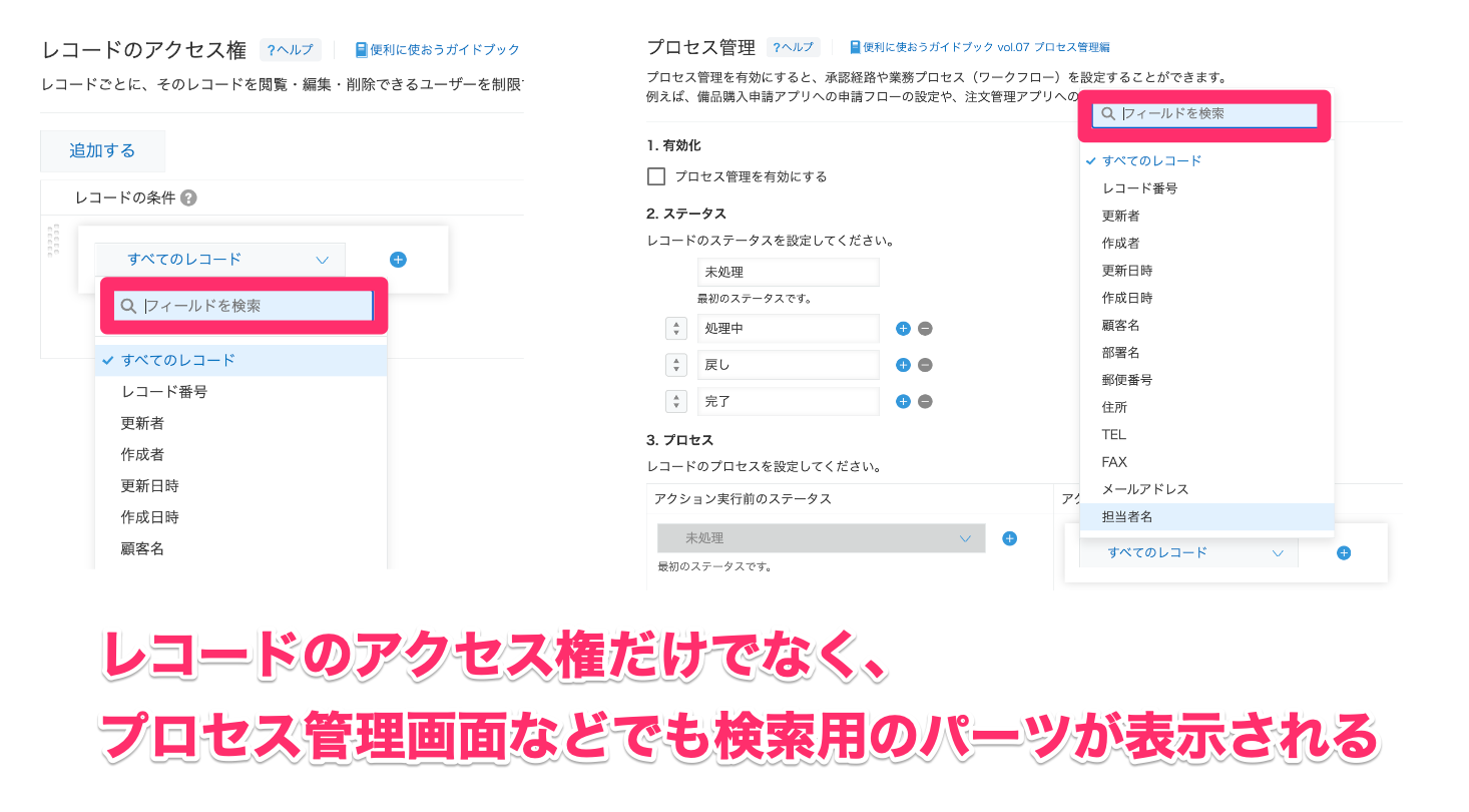 98387 コメント欄参照 策略エメラル 98387 コメント欄参照 策略