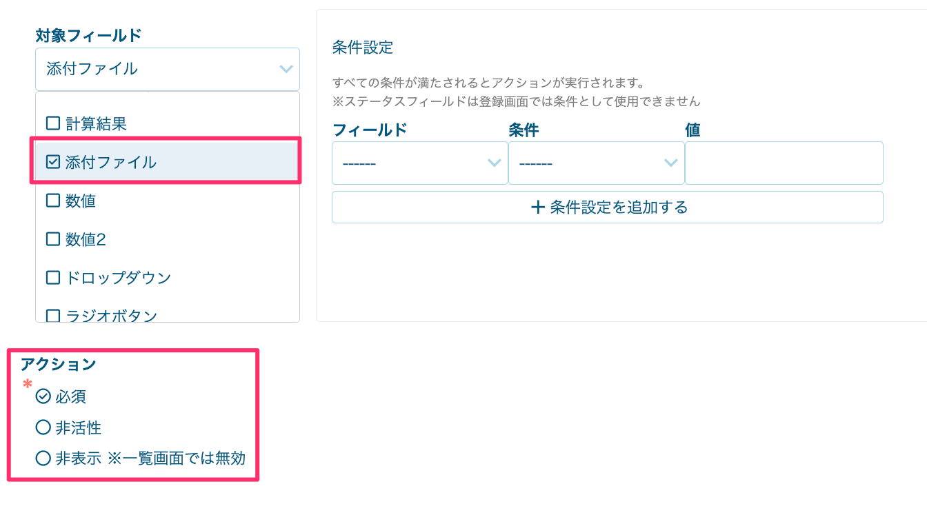 専用(ファイル追加) 936a6c01feaaea68f72ac5ad6fdd5e
