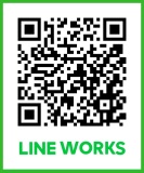 LINEのQRコード