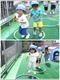 じゃーーんぷ！